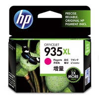 HP No.935XL Magenta Ink Cartridge Photo