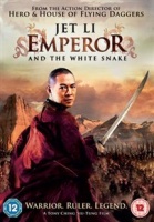 Emperor and the White Snake Photo