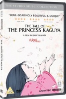 Tale of the Princess Kaguya Photo