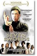Seven Swords Photo