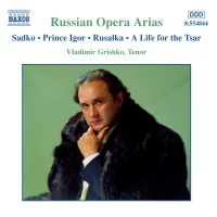 Naxos Russian Opera Arias 2 / Various Photo
