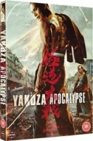 Yakuza Apocalypse Photo