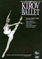View Video Kirov Ballet: Classic Ballet Night Photo