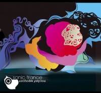 Warner Bros Wea Nicholas Payton - Sonic Trance Photo