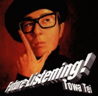 Elektra Wea Towa Tei - Future Listening Photo