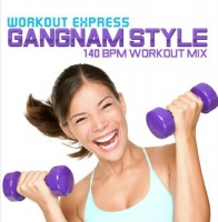 Essential Media Mod Workout Express - Gangnam Style Photo