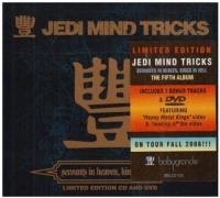 Babygrande Records Jedi Mind Tricks - Servants In Heaven Kings In Hell Photo