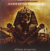 Babygrande Jedi Mind Tricks - Army of the Pharaohs: Ritual of Battle Photo