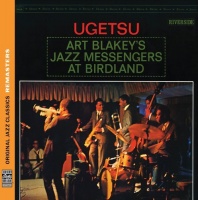 Fantasy Art & Jazz Messengers Blakey - Ugetsu Photo