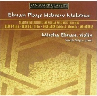 Vanguard Classics Mischa Elman - Plays Hebrew Melodies Photo