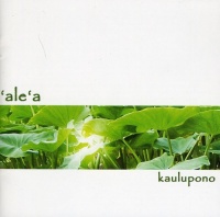 Poki Records Alea - Kaulupono Photo