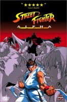 Street Fighter: Alpha Photo