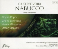 Gala Import Verdi / Popov / Bulgarian National Orch / Raichev - Verdi: Nabucco Photo