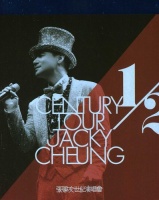 Imports Jacky Cheung - 1/2 Century Tour Photo