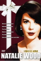 Imports Natalie Wood Collection Photo