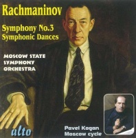 Musical Concepts Rachmaninoff / Moscow State Sym Orchestra / Kogan - Symphony No. 3 / Symphonic Dances Photo