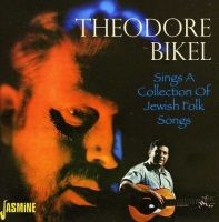 Jasmine Music Theodore Bikel - Sings a Collection of Jewish Folksongs Photo