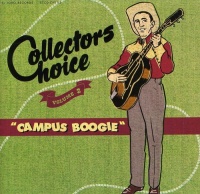 Imports Campus Boogie-Collector's Choice 2 / Var Photo