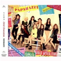 Sm Entertainment Kr Girls Generation - Paparazzi Photo