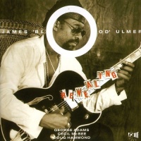 In Out Records James Blood Ulmer - Revealing Photo
