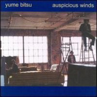 K Records Yume Bitsu - Auspicious Winds Photo