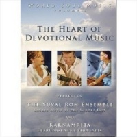 CD Baby Yuval Ensemble Ron - World Soul Music: Heart of Devotional Music 1 Photo