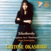 Pro Piano Records Tchaikovsky Tchaikovsky / Okashiro / Okashiro Chit - Pathetique Piano Transcription Photo