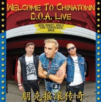 Sudden Death Doa - Welcome to Chinatown: Doa Live Photo