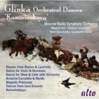 Musical Concepts Glinka / Moscow Radio Symphony Orchestra - Kamarinskaya / Orchestral Dances Photo