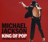 Sony Bmg Europe Michael Jackson - King of Pop: Asian Edition Photo