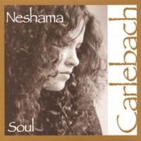 Sojourn Records Neshama Carlebach - Soul Photo