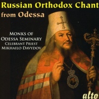 Musical Concepts Odessa Seminary Choir / Davydov - Russian Orthodox Chant From the Odessa Seminary Photo