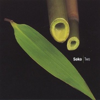CD Baby Soko - Two Photo