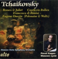 Musical Concepts Tchaikovsky / Moscow State Sym Orch / Kogan - Romeo & Juliet Photo