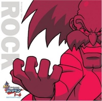 Imports Various Artists - Rockman 1-6: 20th Anniversary Photo