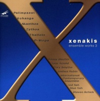 Mode Xenakis / Sluchin / Int'L Contemporary Ensemble - Ensemble Music 3 Photo