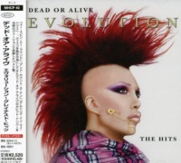 Sony Japan Dead or Alive - Evolution-Best Photo