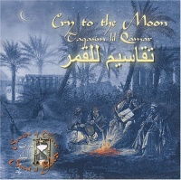 CD Baby Henkesh Brothers - Cry to the Moon-Taqasim Lil Qamar Photo