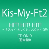 Imports Kis-My-Ft2 - Single Collection Hit!Hit!Hit! Photo