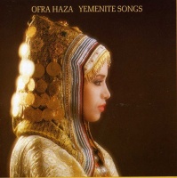 Globe Style Ofra Haza - Yemenite Songs Photo