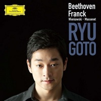 Imports Ryu Goto - Beethoven: Violin Sonata No. 9 Photo