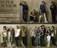 Avex Trax Japan Super Junior - Special Single / Marry U / Ltd Edition Photo