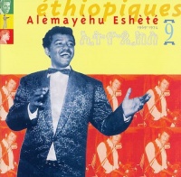 Buda Musique Alemayehu Eshete - Ethiopiques 9 Photo