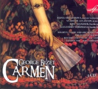 Melodiya Bizet / George - Carmen Opera In 4 Acts Photo