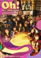 Sm Entertainment Kr Girls Generation - Oh Photo