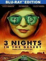 3 Nights In the Desert Photo