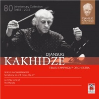 Cugate Classics Rachmaninov / Tbilisi Symphony Orch / Kakhidze - Legacy 1 Photo