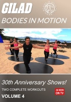 Gilad Bodies In Motion: 30th Anniv 4 - Gilad Bodies In Motion: 30th Anniversary Shows 4 Photo