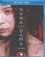 Hana-Dama: the Origin Photo