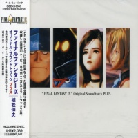 Imports Final Fantasy Ix / O.S.T. Photo